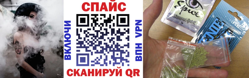 darknet формула  Староминская  БУТИРАТ 1.4BDO 