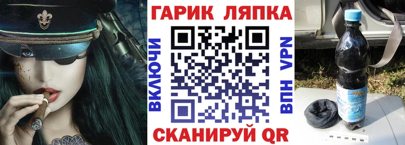 ГАШ индика сатива Староминская