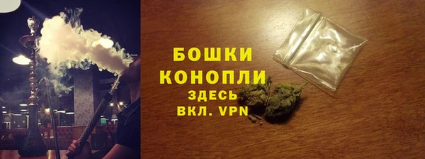 альфа пвп Каменногорск