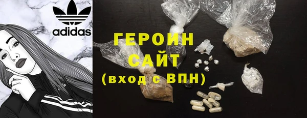 альфа пвп Каменногорск