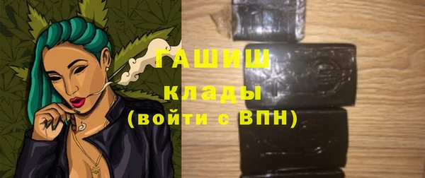 альфа пвп Каменногорск
