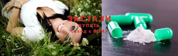 альфа пвп Каменногорск