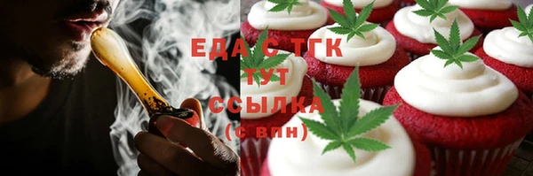 марки nbome Каменка