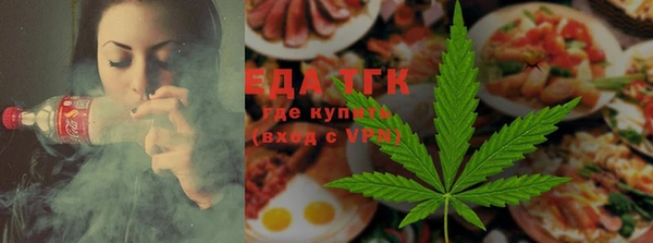 марки nbome Каменка