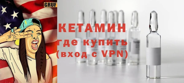 альфа пвп Каменногорск