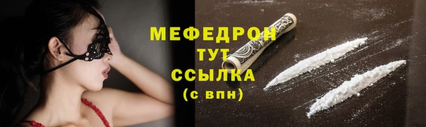 марки nbome Каменка