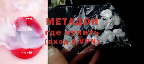 марки nbome Каменка