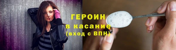 альфа пвп Каменногорск