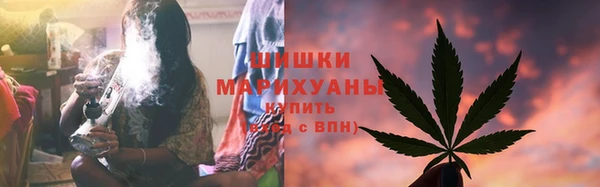 ALPHA PVP Каменск-Шахтинский