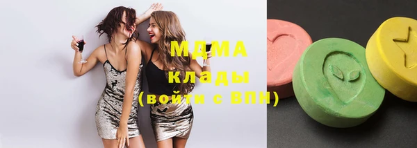 марки nbome Каменка