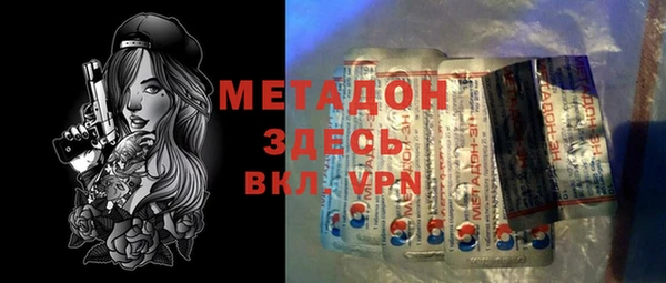 альфа пвп Каменногорск