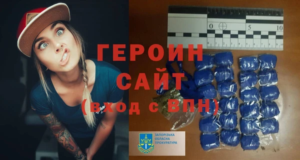 марки nbome Каменка
